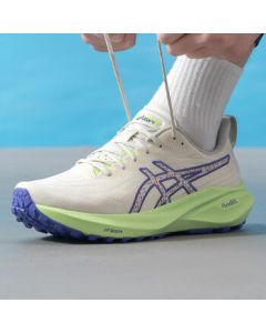 ASICS Men's GT-2000 13 TR Running Shoes All-Season 1011C042-300 Beige/Green 39.5