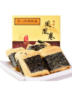 Macau Bakery Seaweed Phoenix Egg Roll 150g Paper Box Biscuit Pastry Snack Bulk Purchase Mid-Autumn Festival Gift