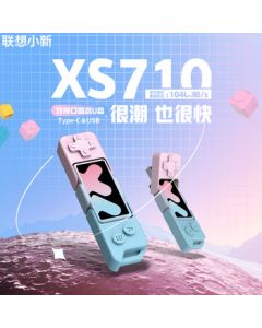 Lenovo Xiaoxin 512GB USB3.2 Type-C Dual-Port Mobile Flash Drive for Phones & Computers | High-Speed Solid-State USB Drive | 1040MB/s Read Speed | Stable Performance Without Speed Drops | XS710