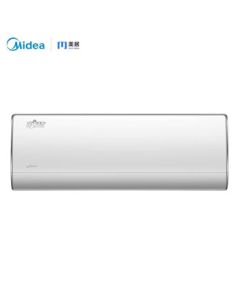 Midea KFR-35GW/BDN8Y-TA101(1)A White 1.5 Ton Wall-Mounted Inverter Air Conditioner with Cooling and Heating, Grade 1 Energy Efficiency (For Business Purchase)