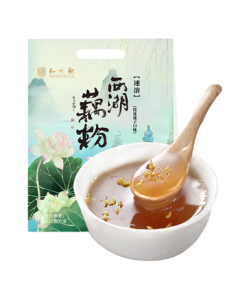 Zhiweiguan West Lake Osmanthus Lotus Seed Instant Lotus Root Powder, Chinese Time-Honored Brand Hangzhou Specialty, Breakfast Meal Replacement Drink 450g