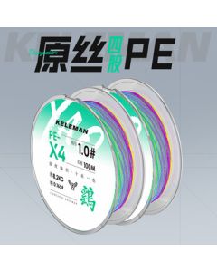 JIADIAONI Hawk 4-Strand PE Line, 10-Meter Color Fishing Line, Smooth Braided Line, Dyneema Fishing Line, No. 2 100m PE Line