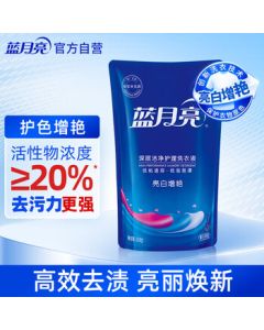 Blue Moon Brightening & Color-Enhancing Laundry Detergent, Lavender Scent, 500g Refill Pack, Fabric & Color Protection, Powerful Stain Removal