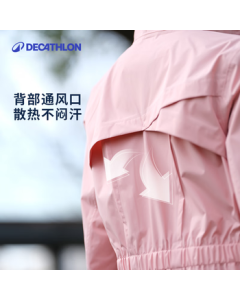Decathlon NH500 Women's Outdoor Mountain Waterproof Windproof Jacket - 5118044