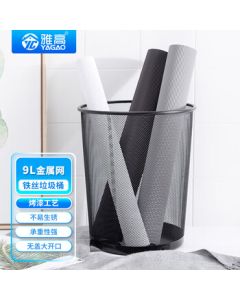 Accor Classified Metal Mesh Trash Can 9L for Living Room, Dorm, Kitchen, Bathroom, Bedroom, Home, Office, and Eco-Friendly Use