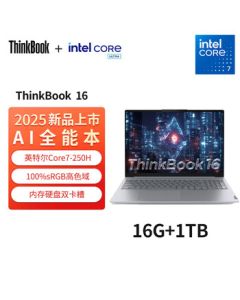 Lenovo ThinkBook 16 2025 Core Edition - Intel Core 7 250H, 16GB RAM, 1TB SSD, 2.5K 120Hz 16-inch Large High Refresh Screen