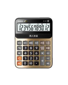 Casio Voice Calculator Loud-Speaking Calculator GY-120 Coiled Dragon Gold Customizable