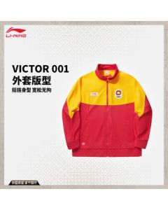 Li-Ning 92 Podium Suit Limited Edition Retro Gift Box - China Li-Ning Gold Label Stand Collar Jacket Men's Sportswear AFDVM65