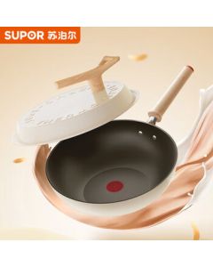 SUPOR Wok Non-Stick Lightweight Red Dot Frying Pan, Induction Cooker and Stove Compatible PC32QL1