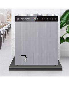 Joyoung DSA300-01 Joyoung Soy Milk Maker 760*580*950mm Sold by Unit