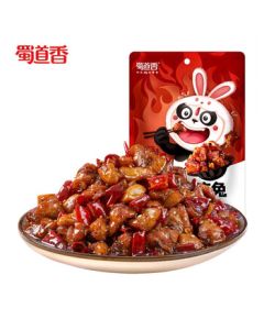 Shu Dao Xiang Spicy Cold Rabbit 50g/bag*5 Office Dorm Snack Sharing Leisure Food Bites