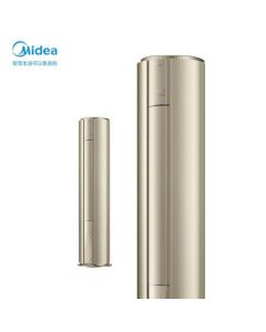 Midea New Energy Efficiency KFR-51LW/BP3DN8Y-YB300(1) Large 2HP Smart Inverter Cooling & Heating Floor-Standing Air Conditioner, Tier 1 Energy Efficiency (Corporate Purchase Offer)