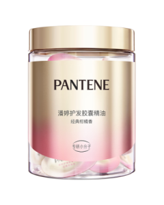 Pantene Capsule Hair Oil Essence with Citrus Fragrance, 50 Capsules, JD Self-Operated, Smoothing & Nourishing, Repairing Dry & Frizzy Hair