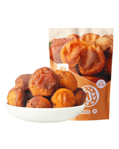 Xiyu Meinong Tree-Dried Apricots 200g*3, Xinjiang Specialty Sweet and Sour Dried Apricots, Ingredients Only Apricots, Dried Apricot Snacks for Pregnant Women