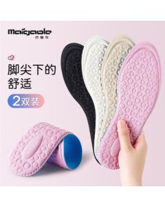 Maigaole 2-Pack Women's Shoe Insoles, Soft, Breathable, Sweat-Absorbing, Thin for Sports and High Heels, White, 37-38