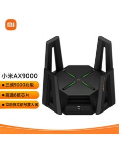 Xiaomi (MI) Router AX9000 5G Dual-Band WiFi6 Qualcomm 6-Core Processor 9000M Speed Wireless Gigabit Wall-Penetrating Home Smart Gaming Router