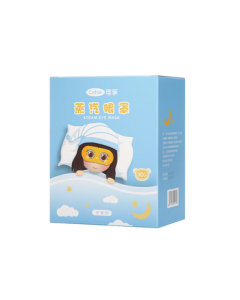 Kofu Steam Eye Mask with Grapefruit Aroma, 10 Pieces, Self-Heating, Light-Blocking, Sleep Aid for Relieving Eye Fatigue, Unisex