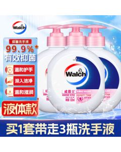 Walex Hand Wash Liquid Healthy Antibacterial 525ml x 3 Bottles, Family & Kids Disinfectant Foaming Rich Cleansing with Extra Care & Moisturizing
