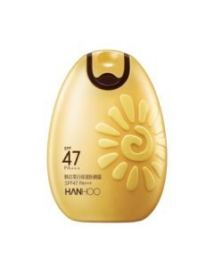 Hanhoo Whitening & Moisturizing High Protection Sunscreen Lotion 50g, Lightweight Non-Greasy Sunblock for Travel, Students, Military Training, and Outdoor Activities