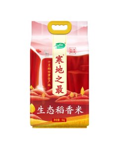 October Fields Cold Region's Finest Eco-Friendly Fragrant Rice 10 lbs (Northeast Rice, Fragrant Rice, 10 lbs)