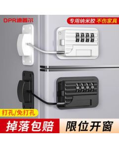 Dipur No-Drill Refrigerator Lock Drawer Combination Lock Furniture Cabinet Door Lock Window Restrictor Child Safety Chain