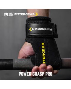 FITTERGEAR Professional Lifting Straps for Deadlifts, Men's Gym Gloves for Pull-Ups, Anti-Slip Barbell & Dumbbell Grip Straps, Black M Size