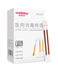 WELLDAY Medical Iodophor Cotton Swabs, 50 Pieces/Box, for Newborn Umbilical Cord Care, Iodine Tincture Disinfection Swabs