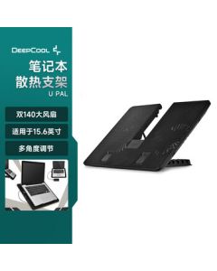 DEEPCOOL U PAL Laptop Cooler (Computer Accessory/Stand/Cooling Pad/Compatible with 15.6-inch Laptops)