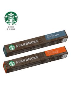 Starbucks by Nespresso Premium Instant Black Coffee [Espresso Roast + Colombia] 20 Capsules