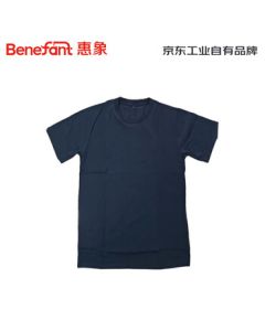 Huixiang JD Industrial In-House Brand Custom Summer Workwear Functional T-Shirt Navy Blue 175/XL