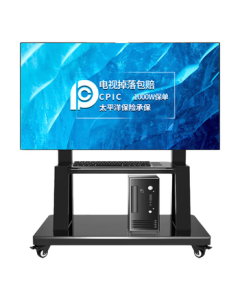 TAZD TV Mobile Stand for 55-100 Inch Screens, Floor TV Mount with Wheels, All-in-One TV Bracket Cart Compatible with Xiaomi, Skyworth, Hisense, Huawei, and Video Conference Displays