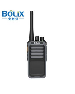 BoLix Digital Recording Walkie-Talkie High-Capacity Edition SPTT-G5+ Station
