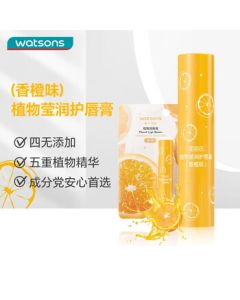 Watsons Plant Nourishing Lip Balm 3g (Orange Flavor) - Lightweight Hydrating Moisturizing Lip Balm for Men and Women