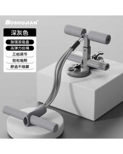 Boshu Jian Sit-Up Assist Pull Rope for Home Use, Abdominal Toning, Middle School Exam Training, Indoor Ab Workout for Men and Women