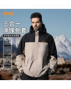 JEEP Men's Assault Jacket 3-in-1 New Style Fleece Lined Windproof Waterproof Mountaineering Coat Trendy Casual Jacket