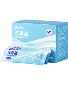 Zhende Nasal Rinse Salt for Children and Adults, Special Salt for Electric/Manual Nasal Irrigators, 4.5g*20 Packets