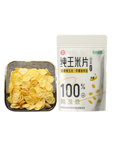 Shizhuang Pure Corn Flakes 200g - Developed by Chinese Academy of Agricultural Sciences, Nutritious Breakfast, Low-Fat, Non-Fried, Instant Snack for Meal Replacement