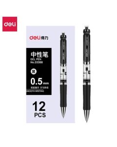 deli 0.5mm Click-Type Gel Pen Office Sign Pen Bullet Tip Press Carbon Ink Pen 12pcs/Box Black DL-33388