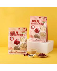 Intelligence Prebiotic Cranberry Red Date Rye Cereal 360g Instant Grain Nutritional Drink Meal Replacement