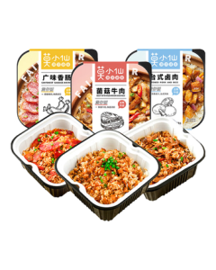 Moxianian Self-Heating Rice with 3 Boxes (785g) - Convenient Instant Meal, Braised Rice, Lazy Food