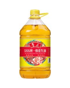 Luhua Fragrant Family Series 5S First-Press Grade Peanut Oil 5L