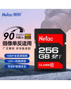 Netac 256GB SD Memory Card U1 C10 with Read Speed Up to 90MB/s, High-Speed Continuous Shooting, Full HD Video Recording, for DSLR Cameras & Camcorders