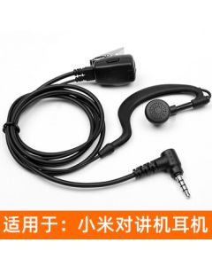 KOLEEJ Compatible with Xiaomi MiJia 3/4G Public Network Walkie Talkie 1S 1st Gen 2nd Gen Lite Earpiece, Extreme Peak In-Ear Over-Ear Headset with Mic, Black