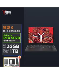 Lenovo Legion R9000P 2025 AI-Enabled Gaming Laptop with R9-8945HX, 32GB RAM, 1TB SSD, RTX5070, 2.5K 240Hz Display in Black [Includes Bag, Mouse, Pad & Keyboard]