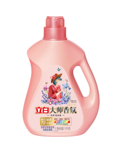 Liby Master Perfume Laundry Detergent, Iris Lavender (2 lbs), Southern France Romantic Perfume-Grade Fragrance, Long-Lasting Scent for 72 Hours