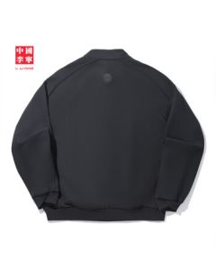 Li-Ning China Li-Ning x Jackie Chan Kung Fu Collection Men's Hoodie AWDVA93