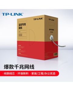 TP-LINK Cat5e Gigabit Ethernet Cable Original Unshielded High-Speed Bulk Network Cable Pure Copper Twisted Pair for Home Networking and CCTV Wiring 305m Box EC5e-305B