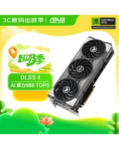 ASUS TUF GeForce RTX 5070 O12G GAMING Graphics Card - Brand New Genuine, Fast Shipping