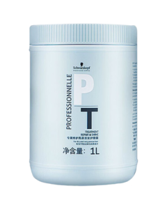 Schwarzkopf Professional Repair Hair Mask 1L - Repair Conditioner for Dry and Frizzy Hair, No-Steam Treatment