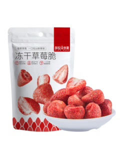 Xueji Roasted Nuts Freeze-Dried Strawberry Snacks, Sweet and Sour Dried Fruit for Afternoon Tea, Office, Kids, Preserved Fruit, 30g
